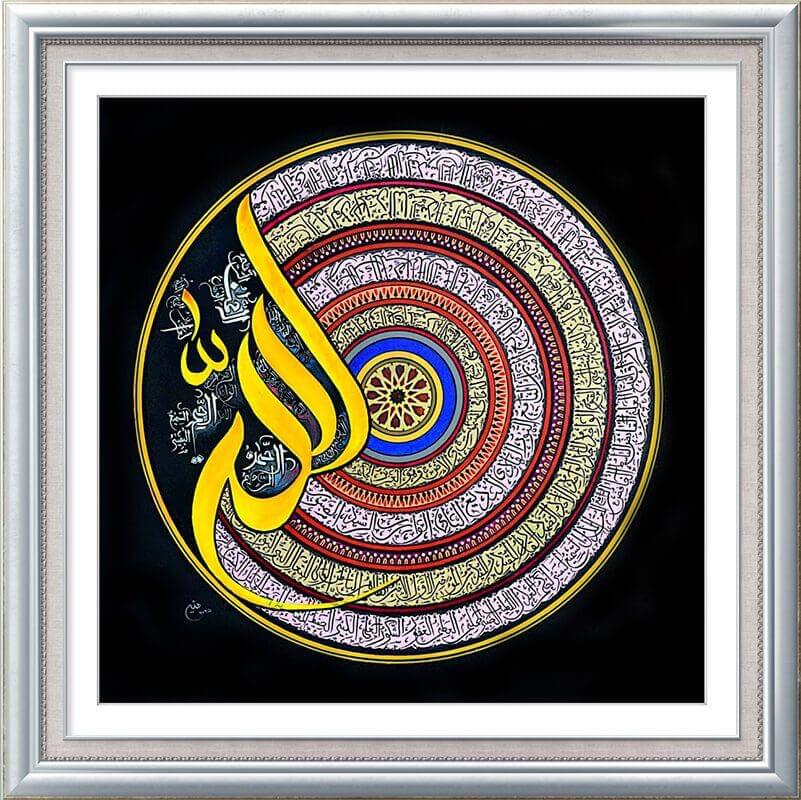 Detailed close-up of 99 Names of Allah Arabic calligraphy showcasing Thuluth and Diwani scripts with acrylic texture and gold accents.