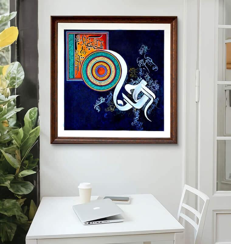 Side angle view of Surah Rahman calligraphy highlighting light-reflective acrylic textures and depth